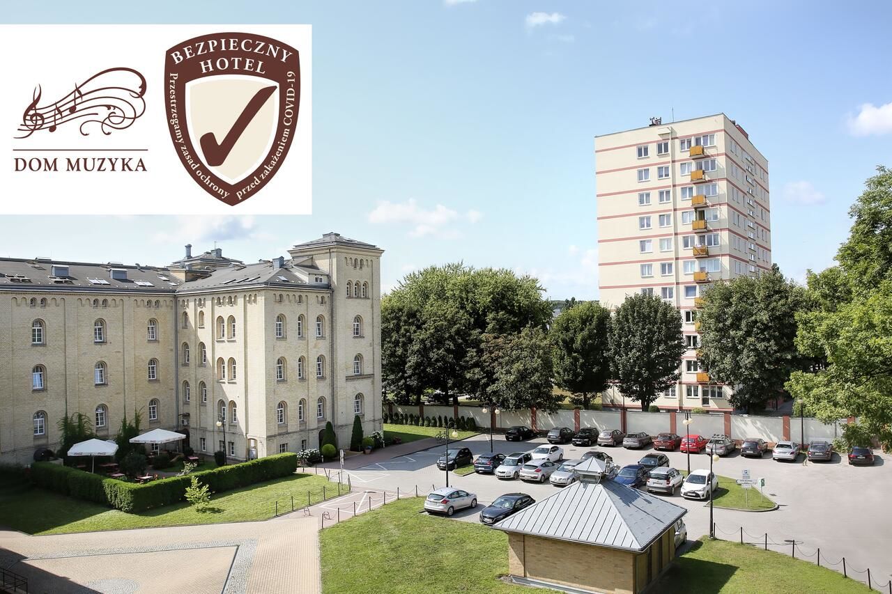 Апарт-отели Dom Muzyka Гданьск-4